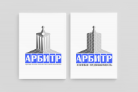 Логотип - дубль  для "Арбитр"