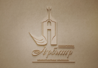 Логотип - дубль для "Арбитр"