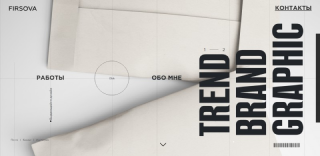 Адаптивная верстка сайт-визитки Firsova