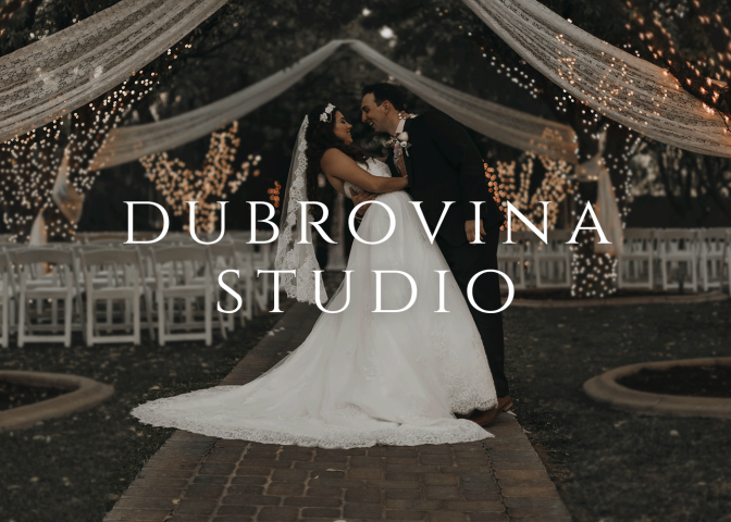DUBROVINA STUDIO — свадебное агентство