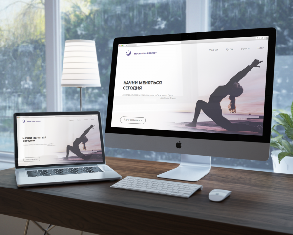 Moon Yoga Project
