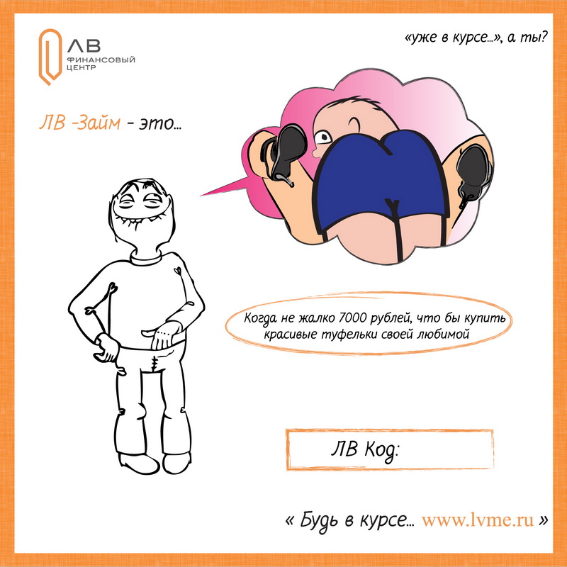 005_новый размер.jpg
