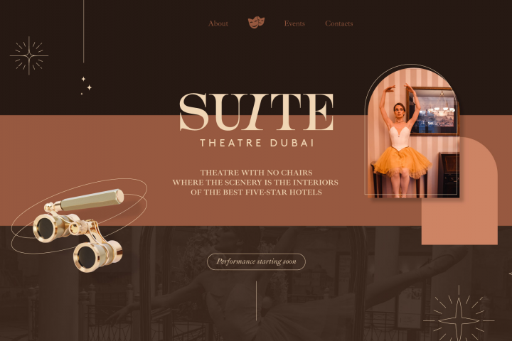 Лендинг Suite Dubai