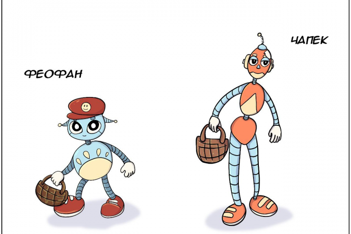 Концепт-арт персонажей "Грибники"