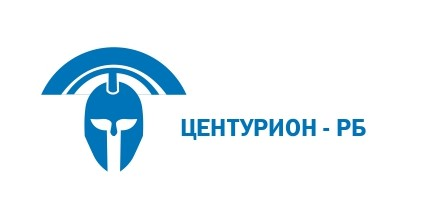 Центурион-РБ
