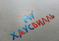 Логотип для магазина Хаусвилль (участие в конкурсе)