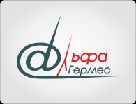 АльфаГермес