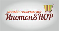 Работа 2883441