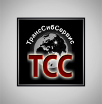 Логотип для транспортно-логистической компании.