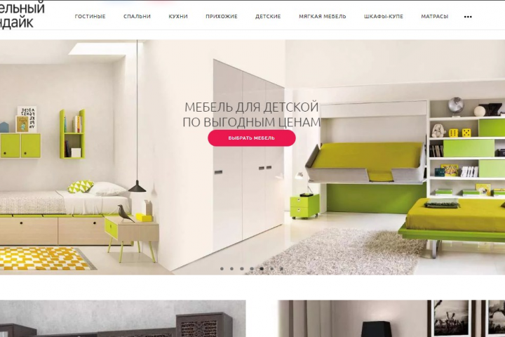 Контент-менеджер