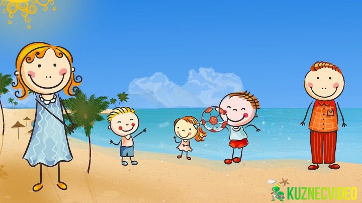 Реклама отдыха