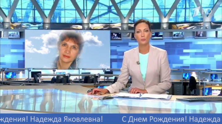 Оригинальное видео поздравление