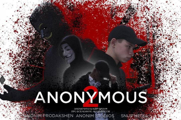 превью для канала Anonim Studios