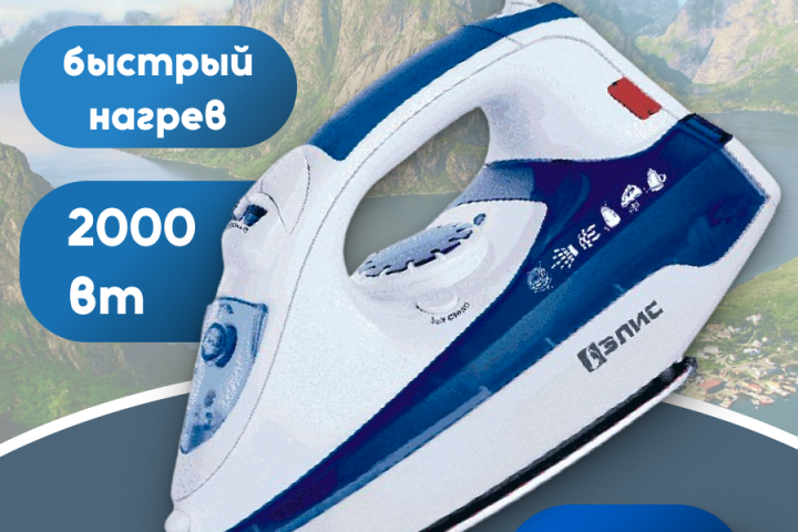 Карточка для ВБ