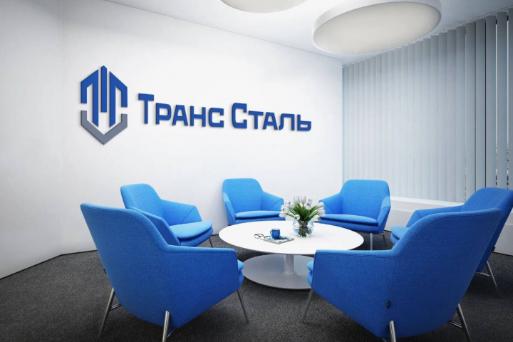 Дизайн офиса Транс Сталь