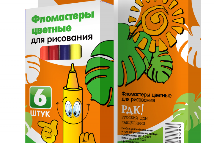 Упаковка