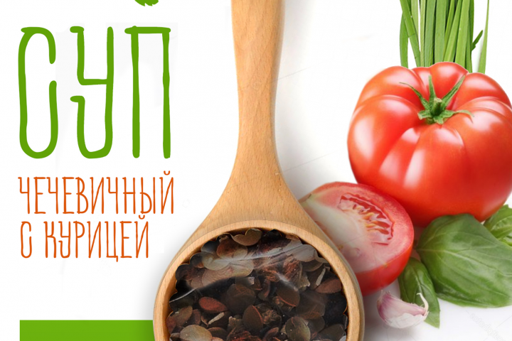 Упаковка