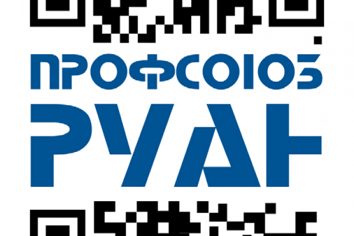 Лого