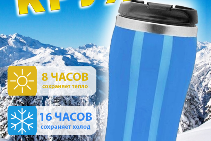 Карточка товара для маркетплейса