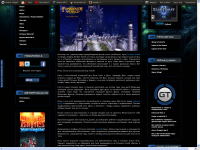 Покинутый мир от китайских мастеров