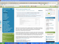 CMS DLE - двигатель для Вашего сайта!