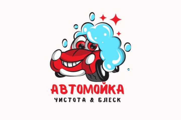Лого 3