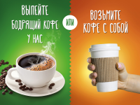 Плакат для сети ХАТИМАКИ