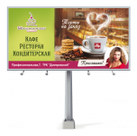 Баннер Шантимель