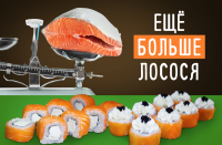 Баннер в группу ВК для ХАТИМАКИ