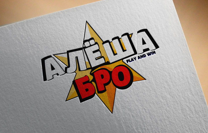 Логотип для канала стримера 3