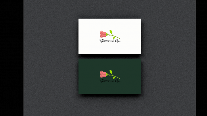 Цветочный Вкус