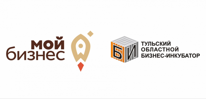 Бизнес инкубатор. Рекламный ролик