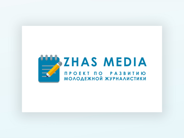 Логотип для проекта молодежной журналистики Жас Медиа