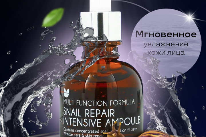 Карточки для маркетплейсов