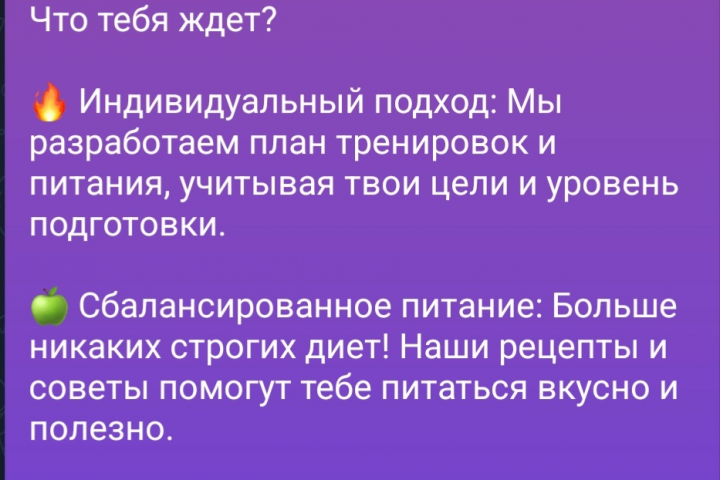Текст