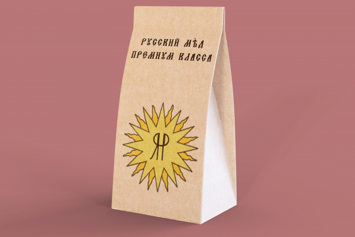 Фирменный знак