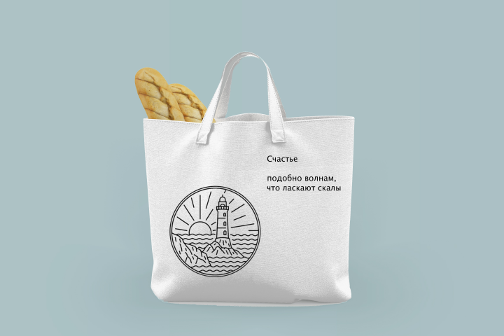 Графический рисунок