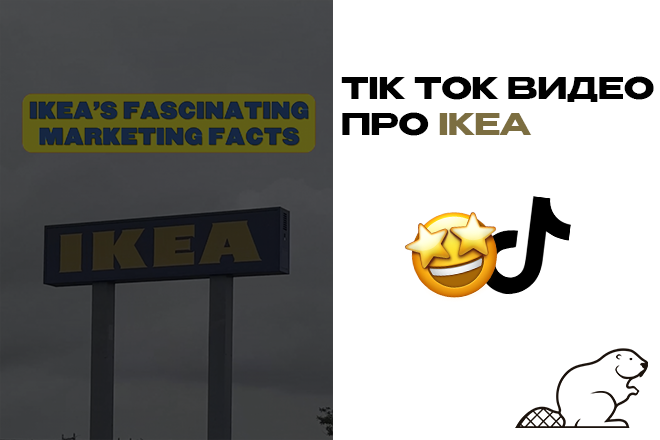 Video about IKEA