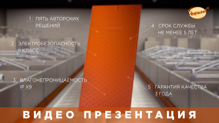 Презентационный ролик для компании | 3д анимация