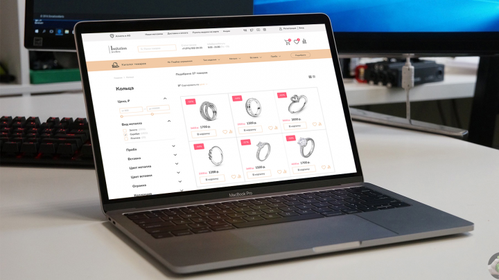 Дизайн - интернет магазина