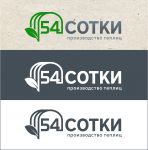 Работа 2732841