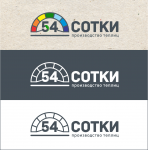 Работа 2732840