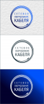 Работа 2590857