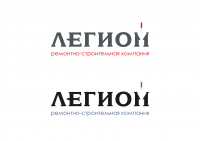Работа 2275397