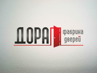 Работа 2059448