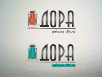Работа 2055117