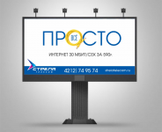Работа 2497263