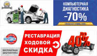 Работа 2739737