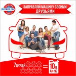 Работа 2687045