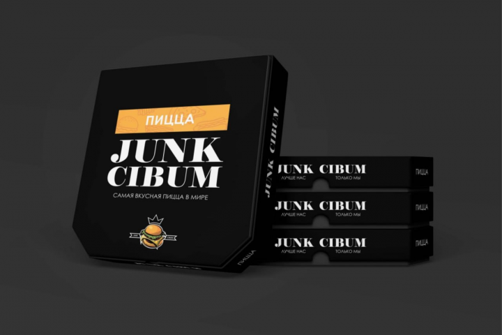Большая коробка пиццы JUNK CIBUM